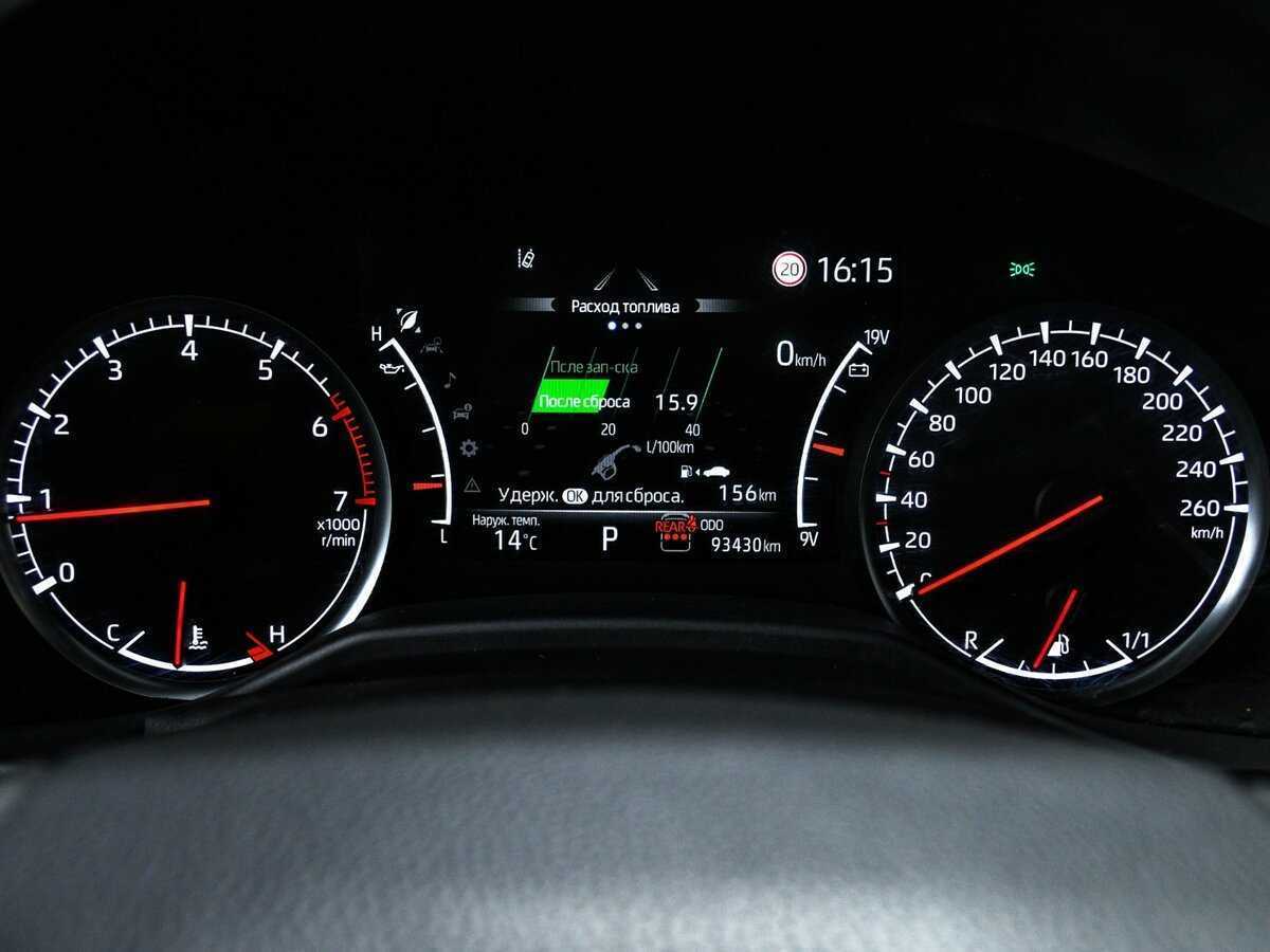 Купить Toyota Land Cruiser, 2021, 93 430 км, фото №10