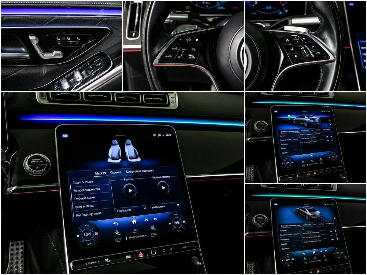 Купить Mercedes-Benz S-Класс 580 4MATIC, 2021, 69 000 км, фото №19
