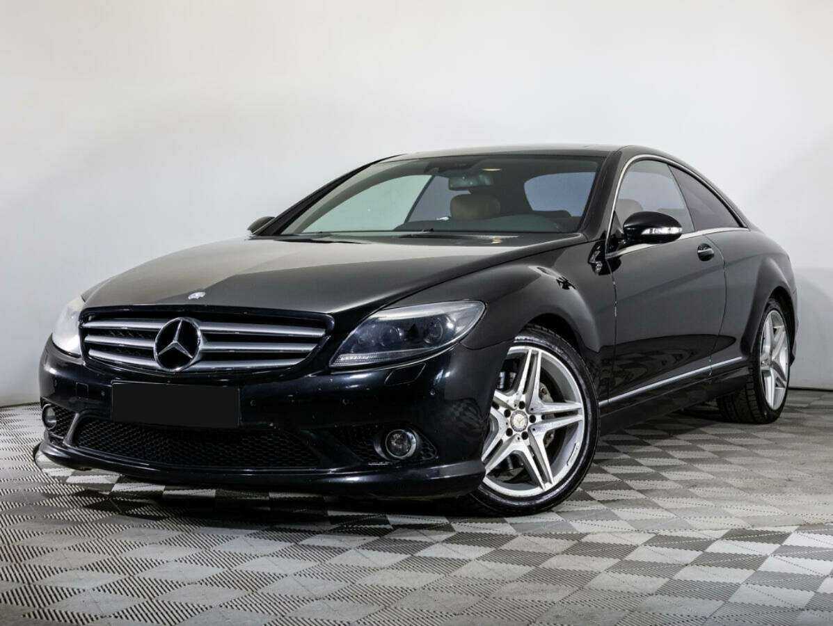 Купить Mercedes-Benz CL-Класс 500, 2008, 178 889 км, фото №1