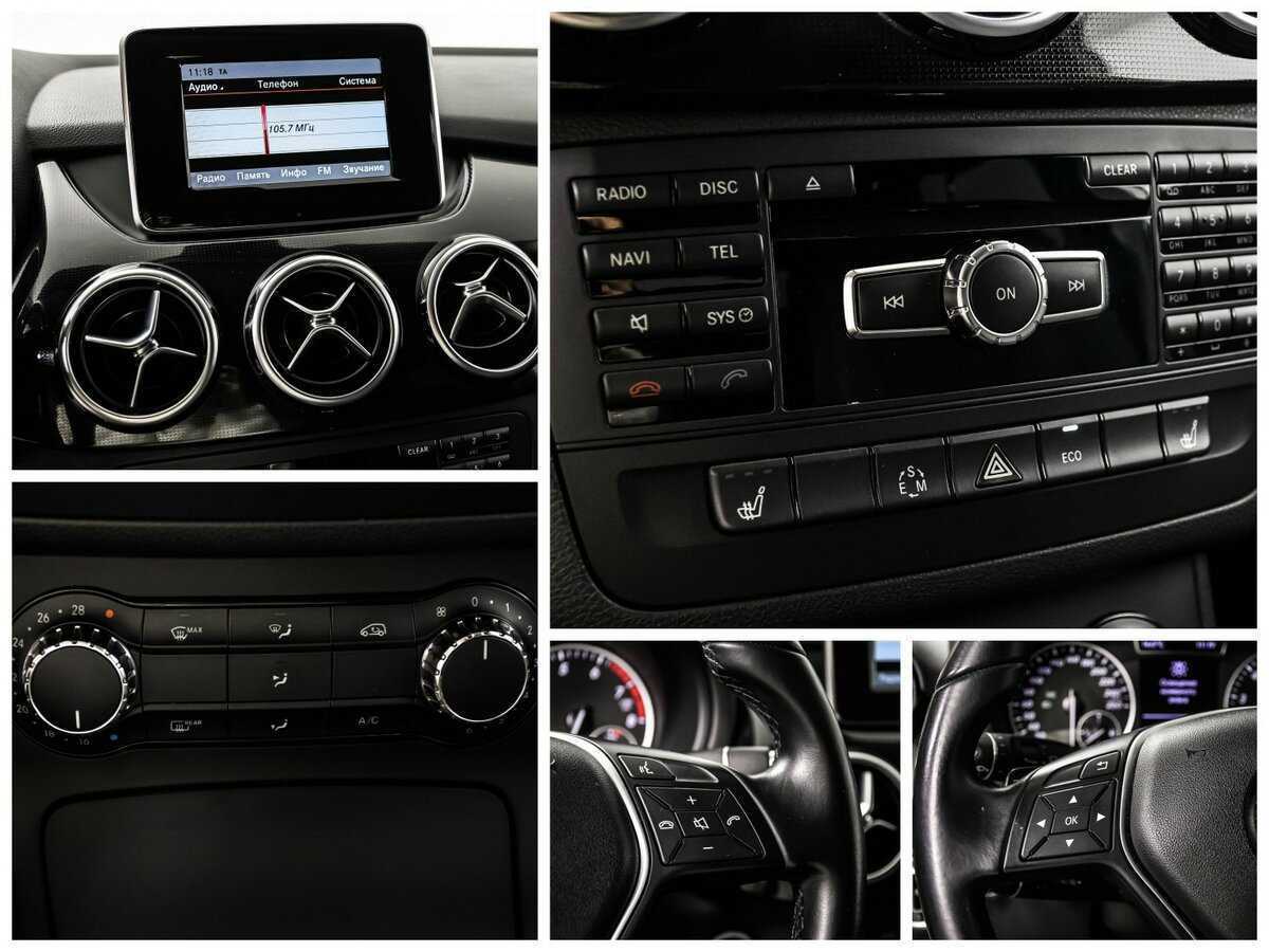 Купить Mercedes-Benz B-Класс 180, 2013, 109 237 км, фото №15