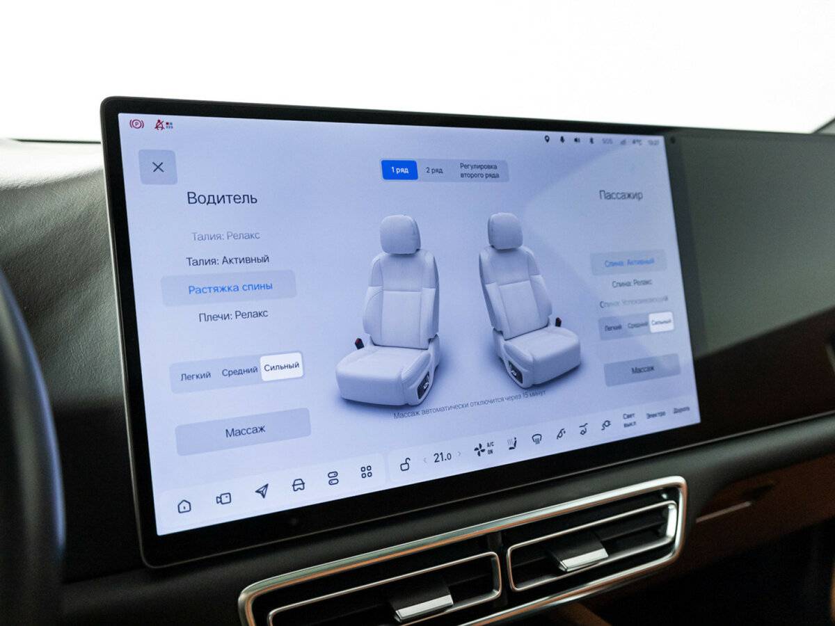 Купить Li Auto (Lixiang) L7 52.3 kWh I Рестайлинг, 2024, 32 000 км, фото №21