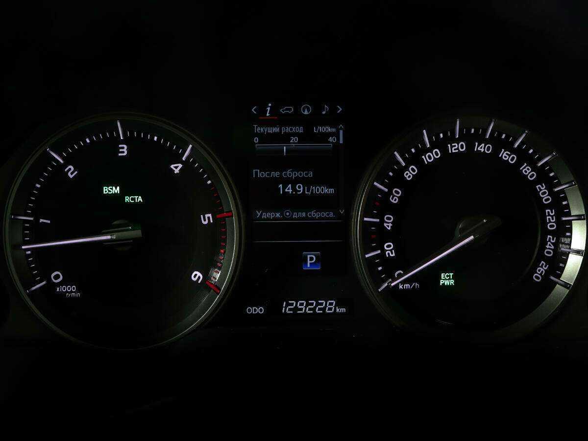 Купить Toyota Land Cruiser, 2017, 129 210 км, фото №8