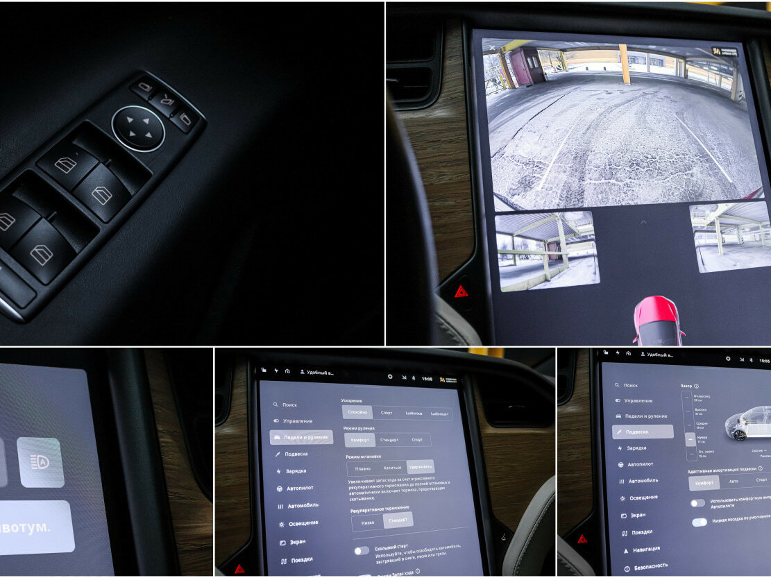 Купить Tesla Model X P90D I, 2019, 38 495 км, фото №25