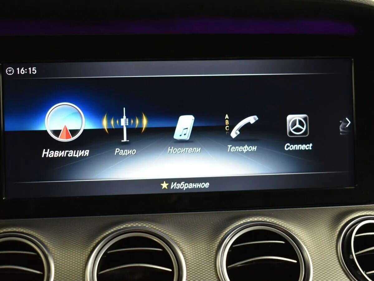 Купить Mercedes-Benz E-Класс 200, 2018, 91 646 км, фото №13