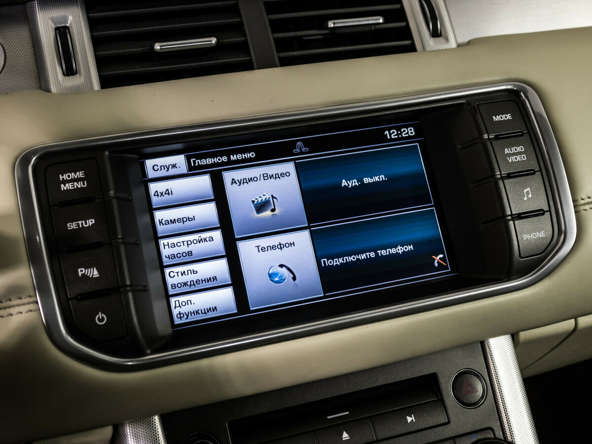 Купить Land Rover Range Rover Evoque 9-speed I, 2014, 121 680 км, фото №21