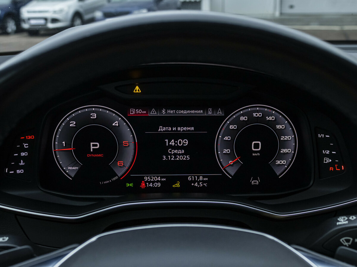 Купить Audi A6 50 TDI V (C8), 2019, 95 200 км, фото №12