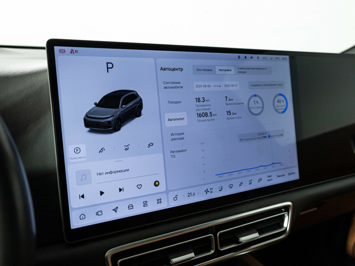 Купить Li Auto (Lixiang) L7 52.3 kWh I Рестайлинг, 2024, 32 000 км, фото №17