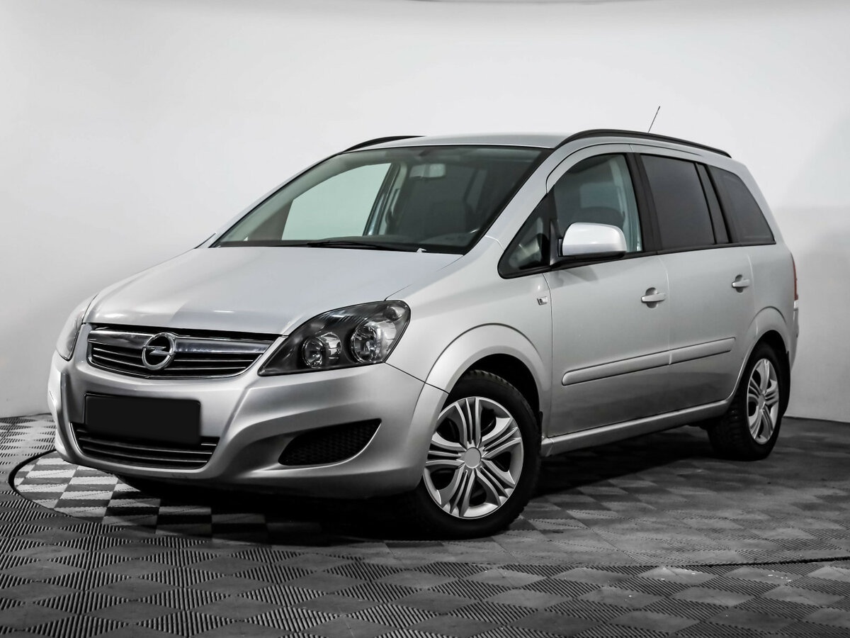 Купить Opel Zafira B Рестайлинг, 2012, 119 543 км, фото №1