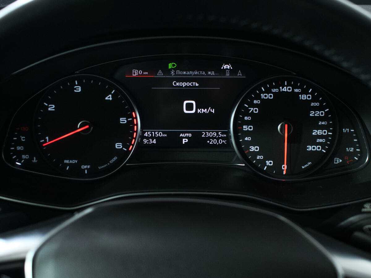 Купить Audi A6 40 TDI, 2019, 44 935 км, фото №9