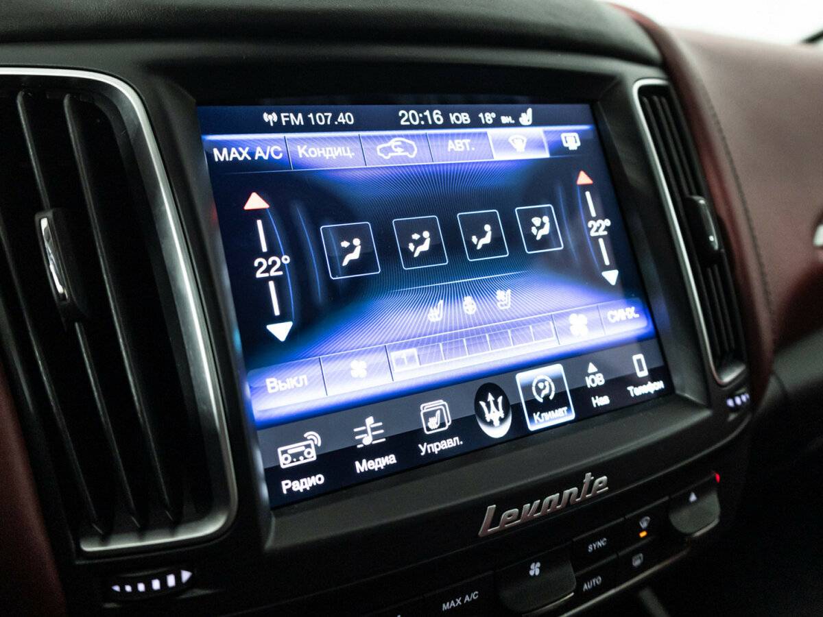 Купить Maserati Levante I, 2017, 150 548 км, фото №22