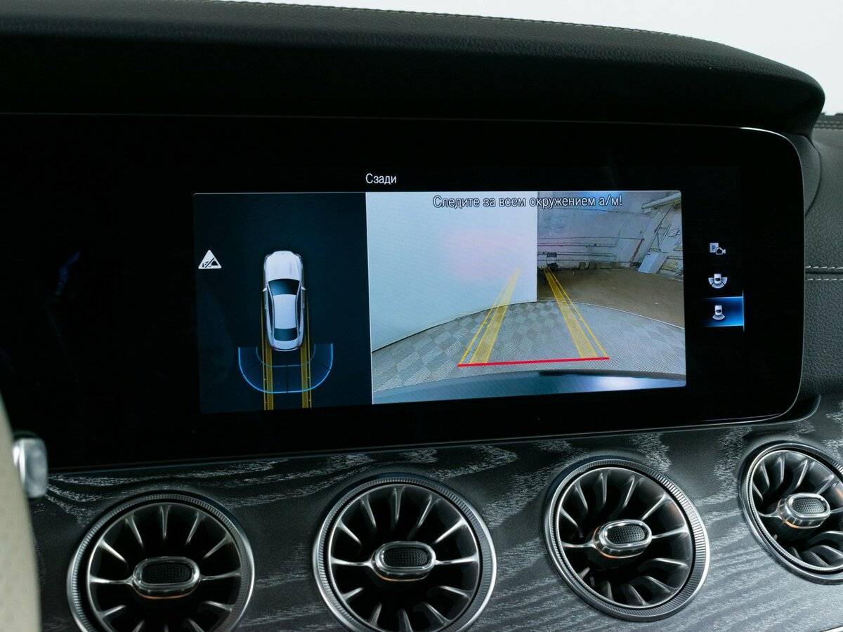 Купить Mercedes-Benz E-Класс 200, 2021, 48 000 км, фото №15