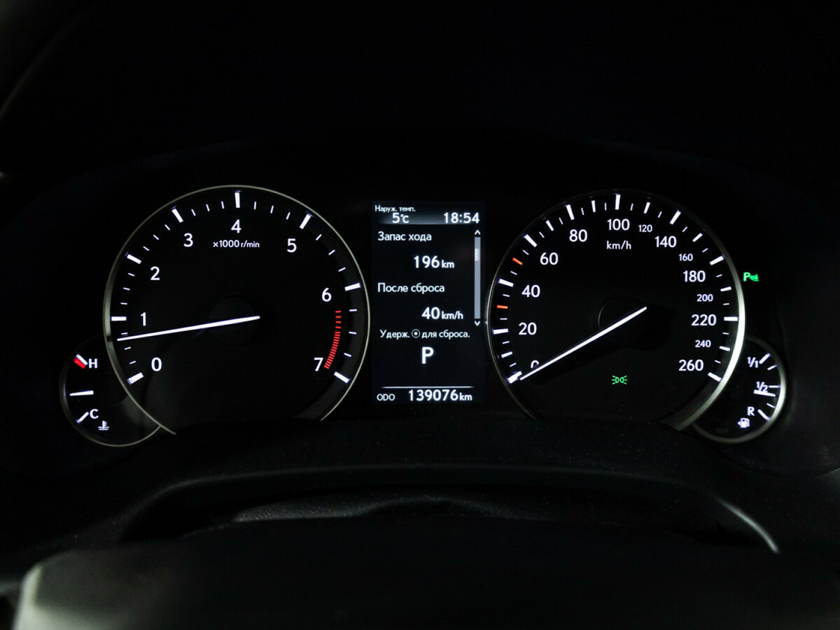 Купить Lexus RX 350 IV, 2018, 139 075 км, фото №10