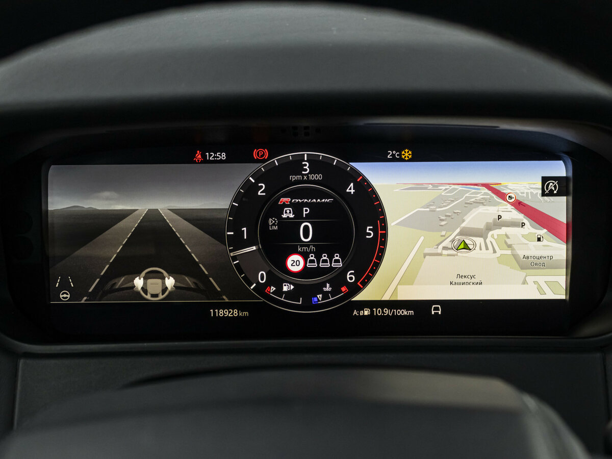 Купить Land Rover Range Rover Velar I, 2018, 118 928 км, фото №11