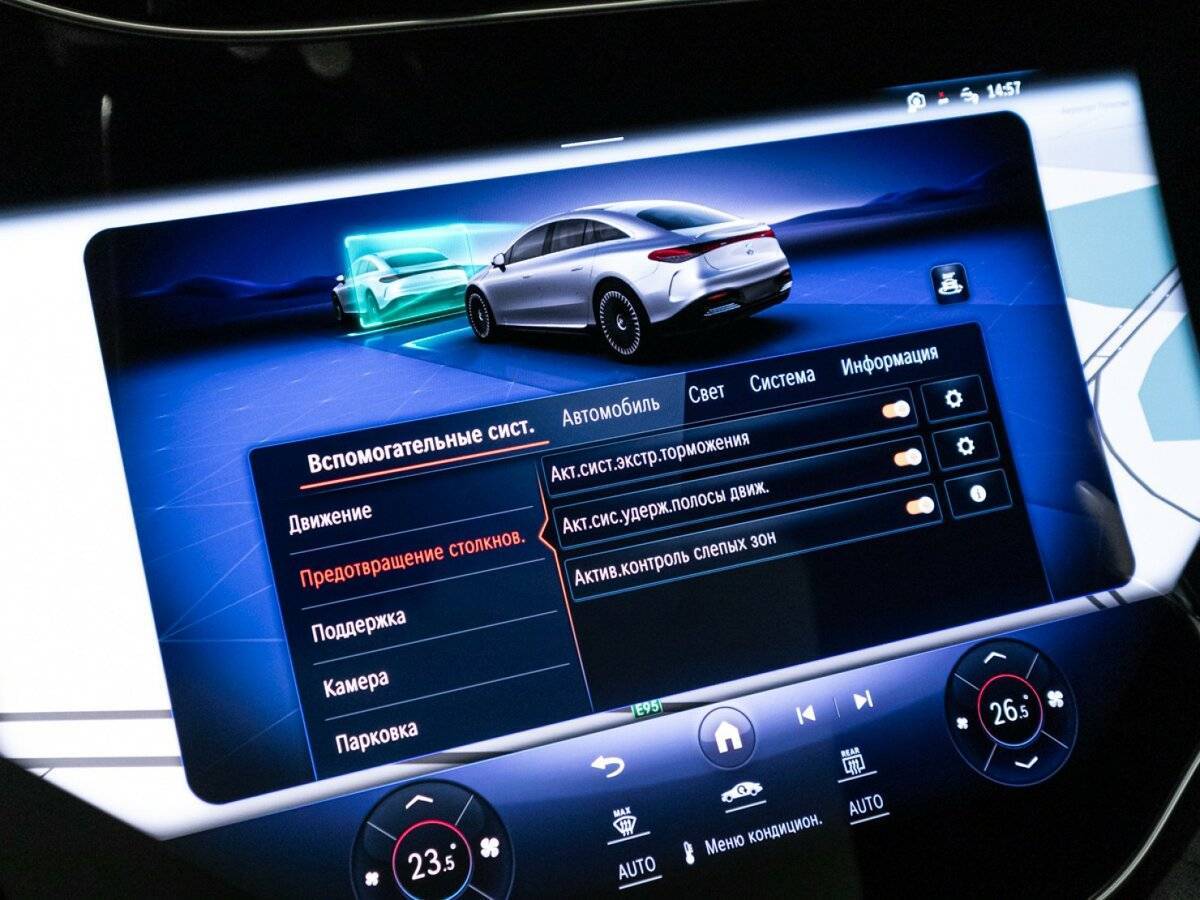 Купить Mercedes-Benz EQS AMG 53 AMG, 2022, 20 362 км, фото №22
