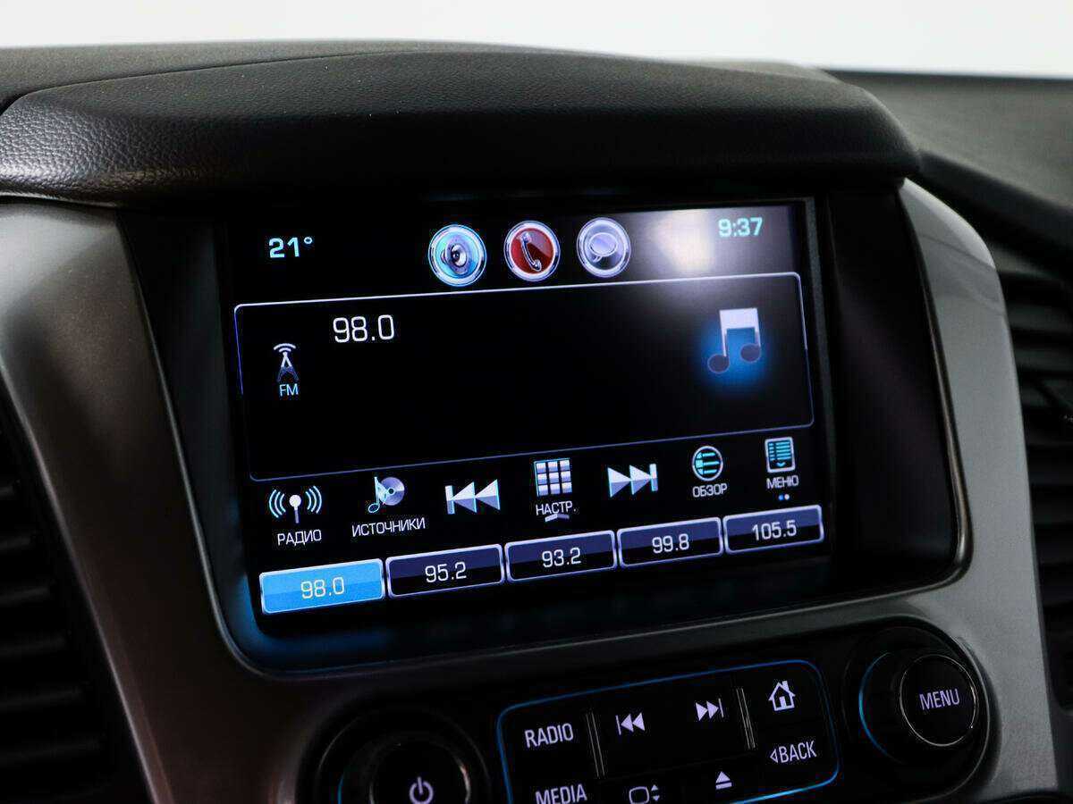 Купить Chevrolet Tahoe, 2019, 74 647 км, фото №30