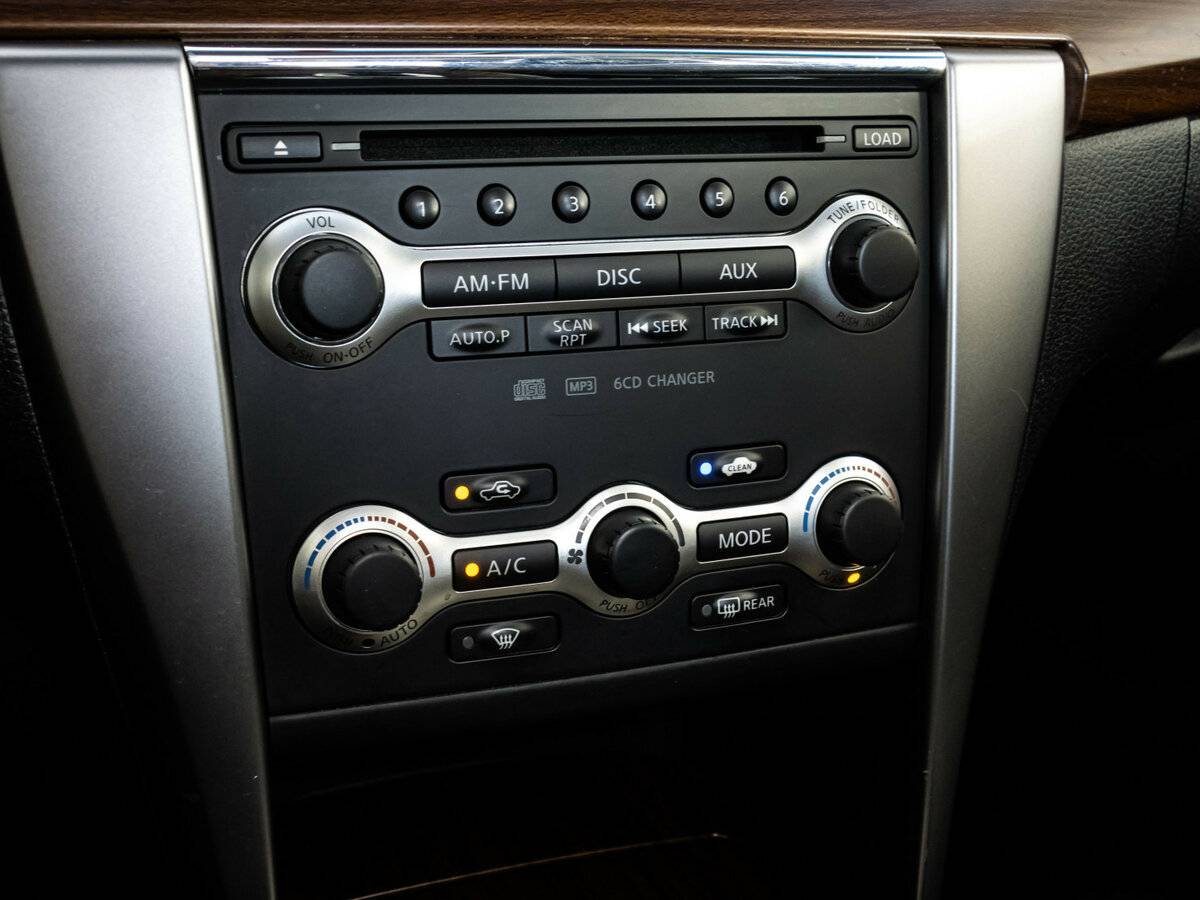 Купить Nissan Teana, 2010, 208 596 км, фото №14