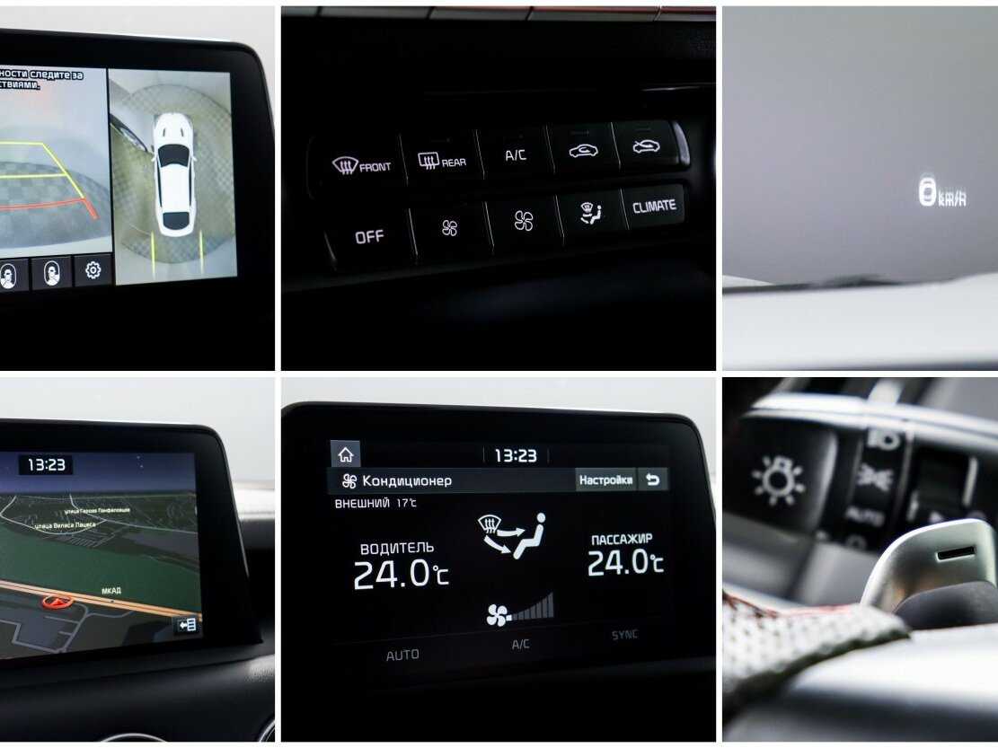 Купить Kia Stinger, 2020, 126 867 км, фото №19