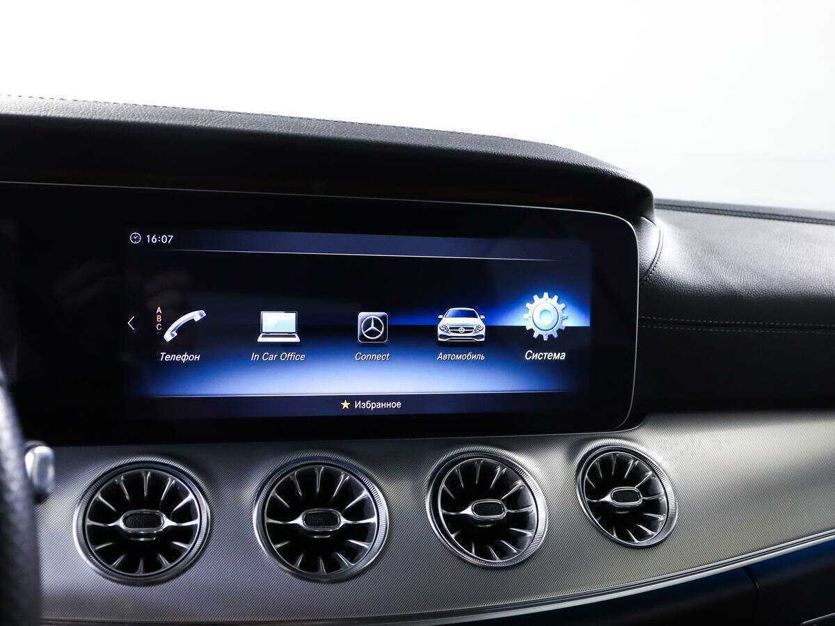 Купить Mercedes-Benz E-Класс 200, 2018, 41 832 км, фото №14