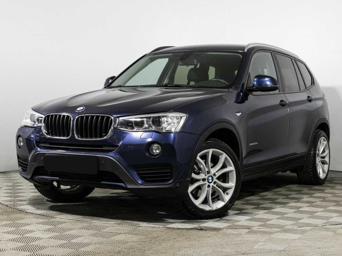 Купить BMW X3 20d xDrive, 2015, 127 200 км, фото №1