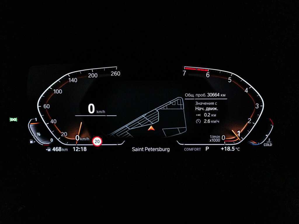 Купить BMW Z4 30i, 2018, 30 662 км, фото №11