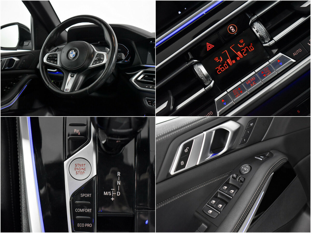 Купить BMW X5 30d IV (G05/G18), 2020, 118 000 км, фото №17