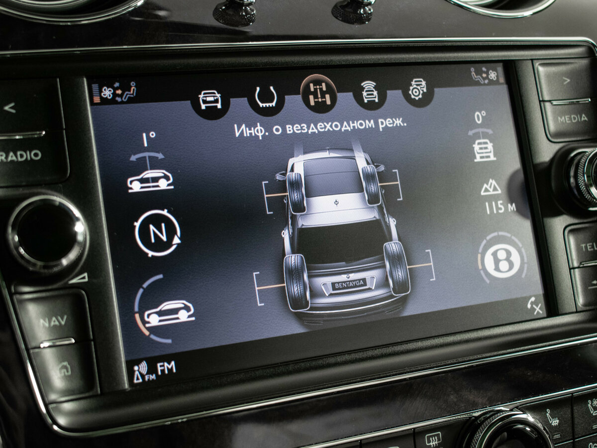 Купить Bentley Bentayga I, 2016, 99 901 км, фото №19
