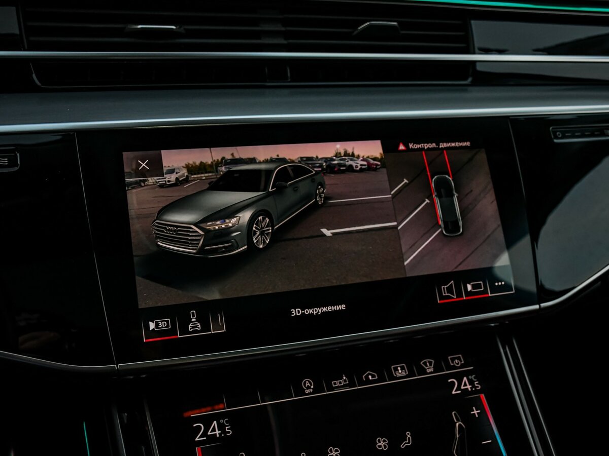 Купить Audi S8 Long IV (D5), 2020, 53 020 км, фото №31