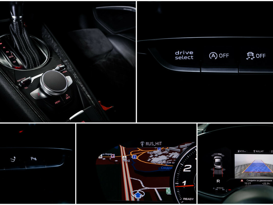 Купить Audi TT III (8S), 2016, 132 707 км, фото №15
