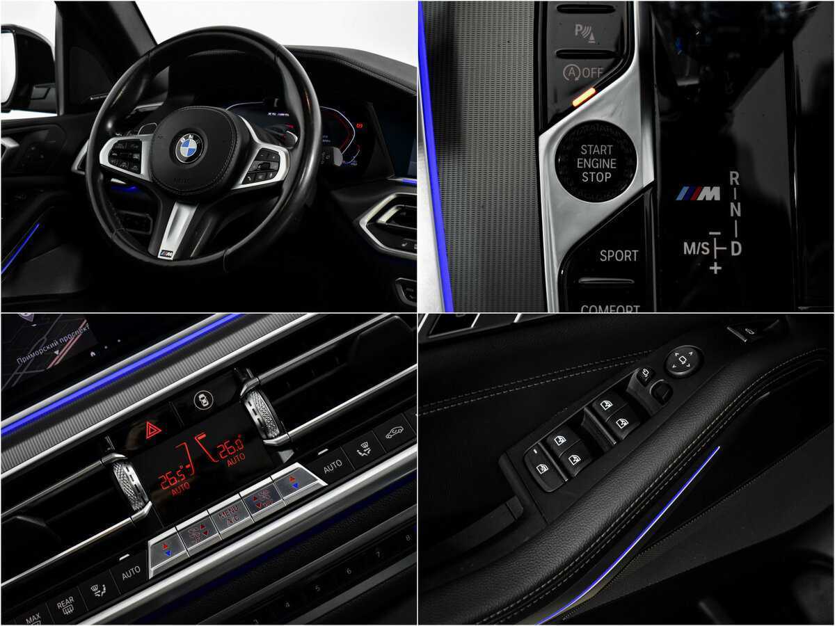Купить BMW X5 M50d, 2020, 96 713 км, фото №24