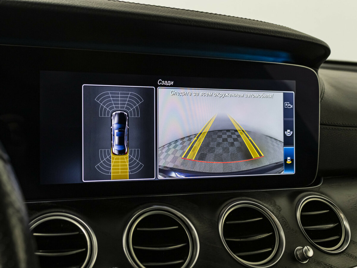 Купить Mercedes-Benz E-Класс 200 V (W213, S213, C238), 2018, 131 700 км, фото №13