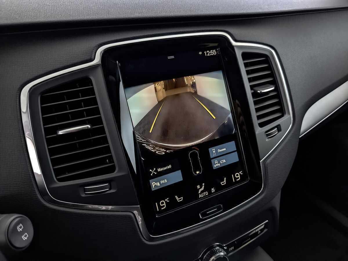 Купить Volvo XC90 B5, 2021, 41 236 км, фото №30