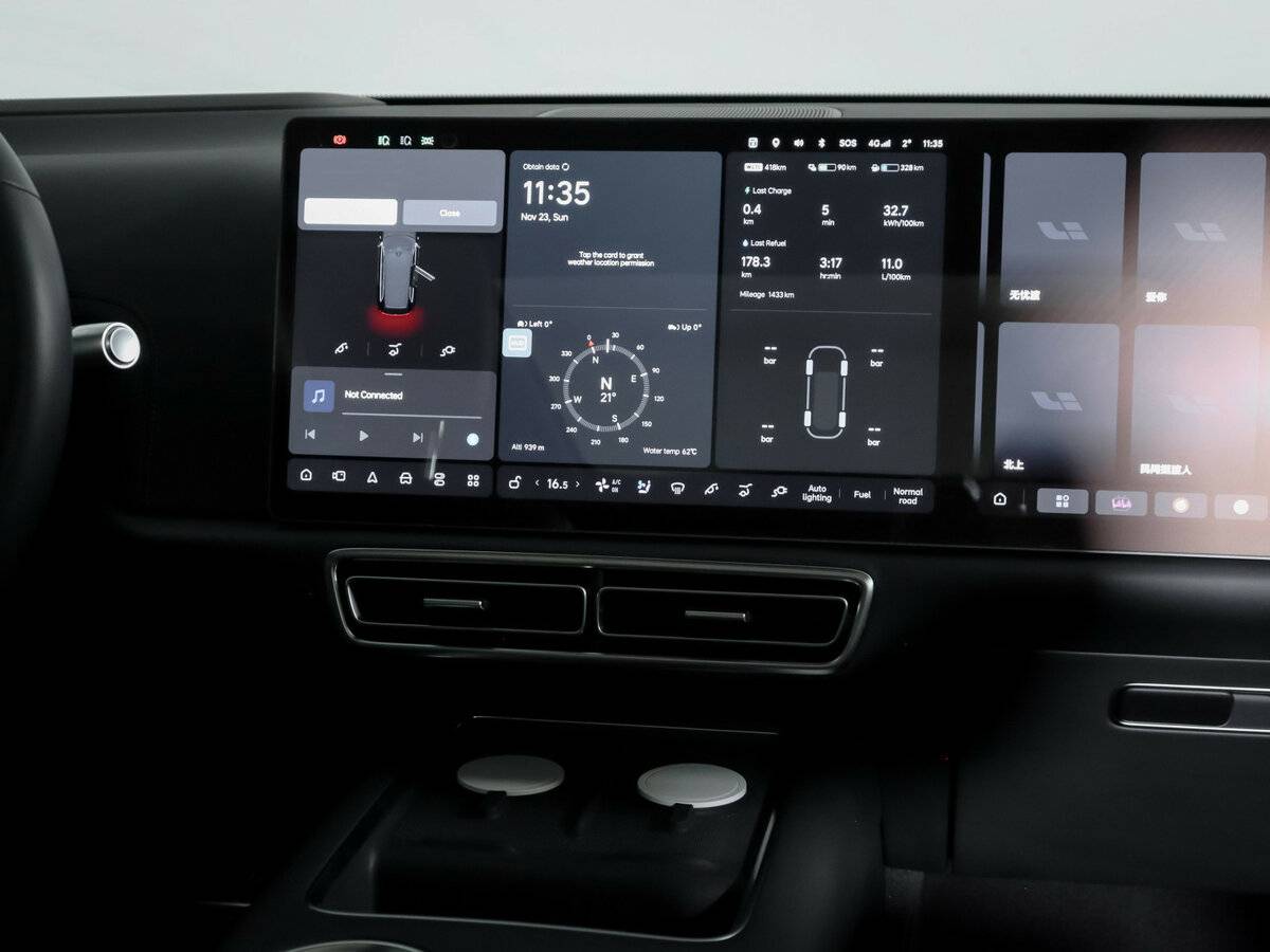 Купить Lixiang L9 44.5 kWh I, 2024, 1 432 км, фото №13