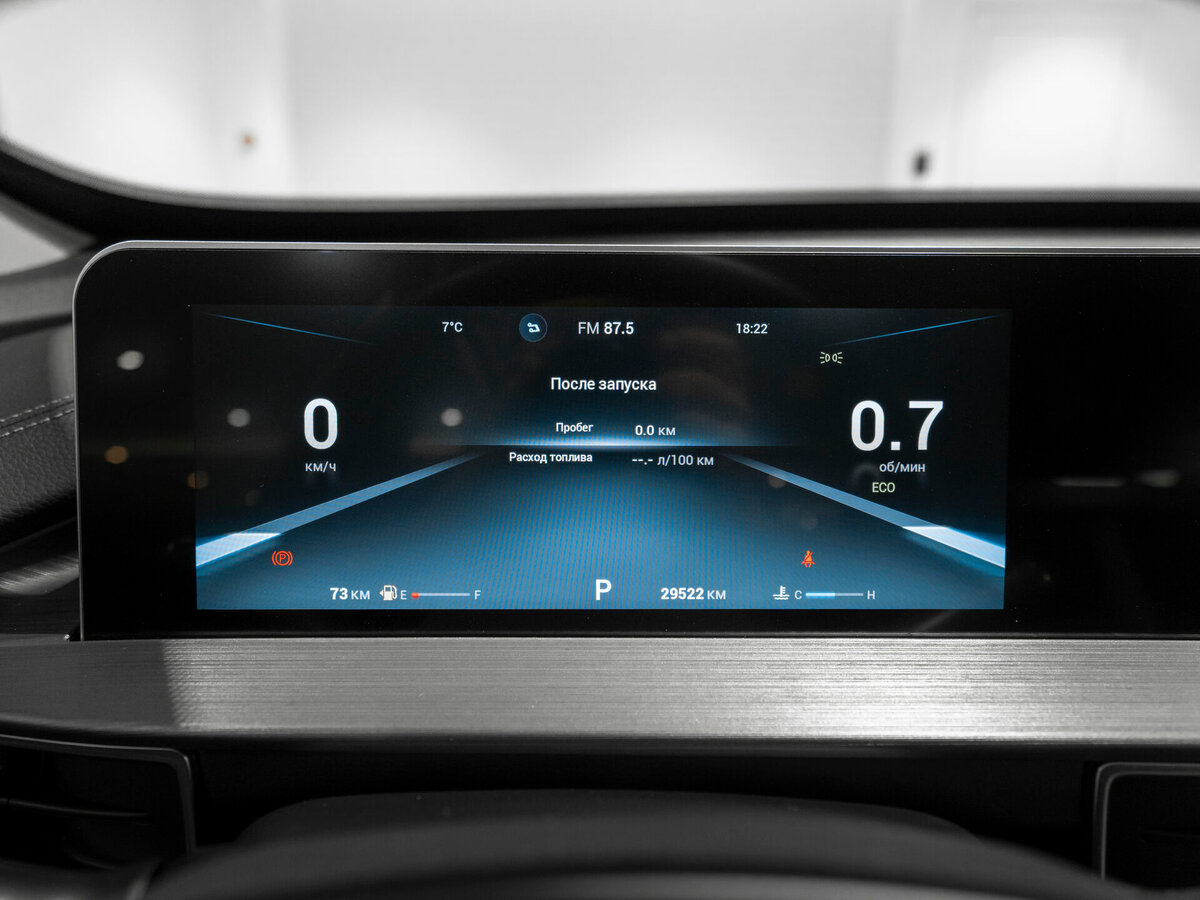 Купить Chery Tiggo 4 Pro I Рестайлинг, 2024, 29 521 км, фото №10