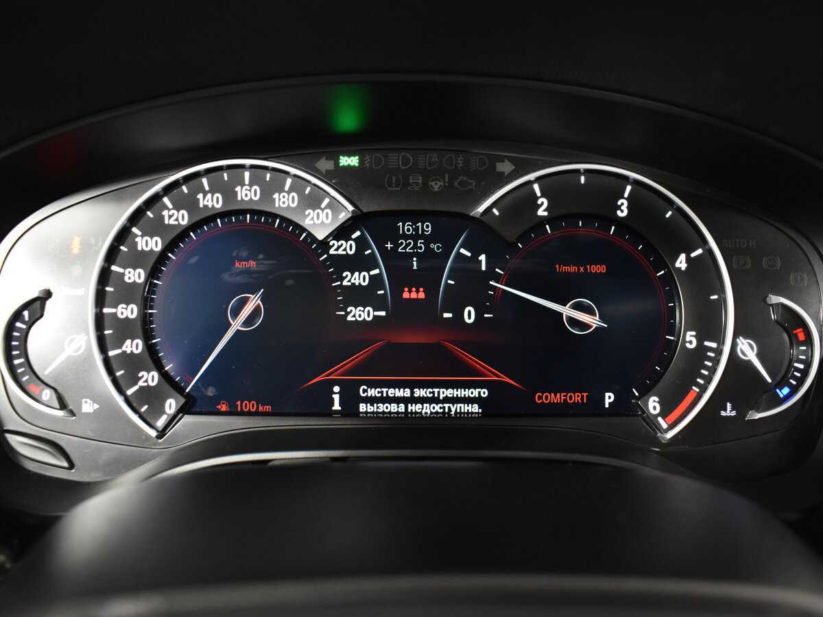 Купить BMW 5 серии 530d xDrive, 2018, 176 000 км, фото №12
