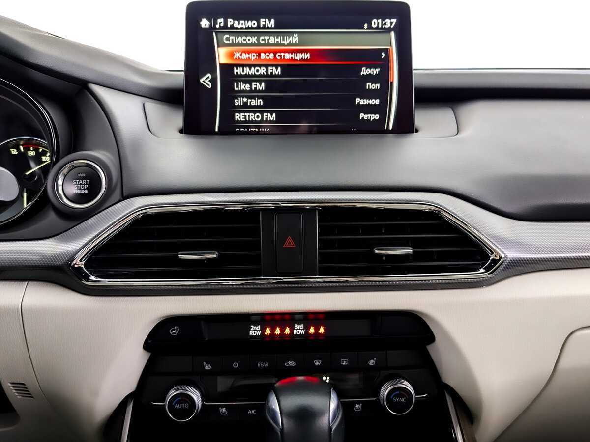 Купить Mazda CX-9, 2021, 44 821 км, фото №15