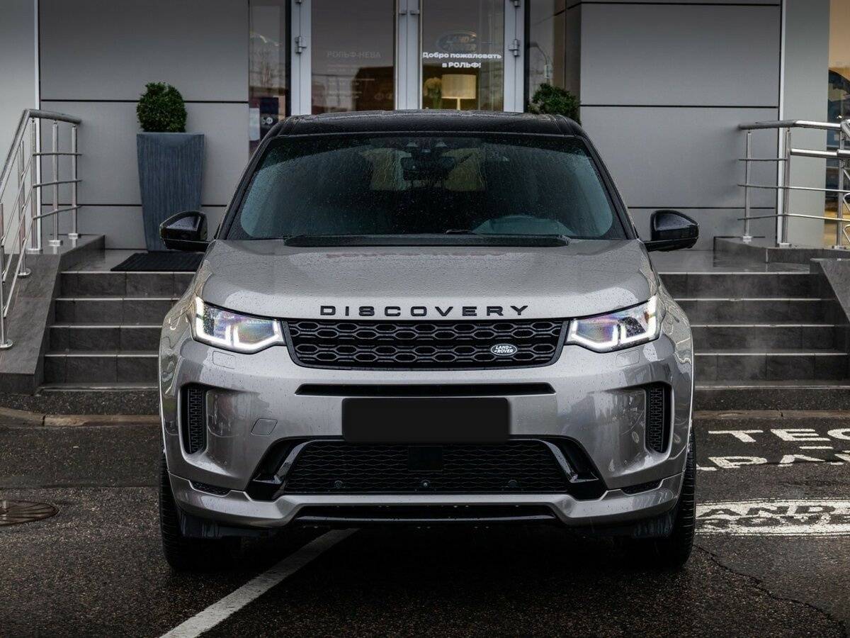 Купить Land Rover Discovery Sport, 2020, 59 680 км, фото №2