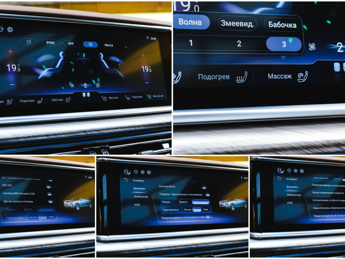 Купить Hongqi H9 I, 2023, 14 925 км, фото №31