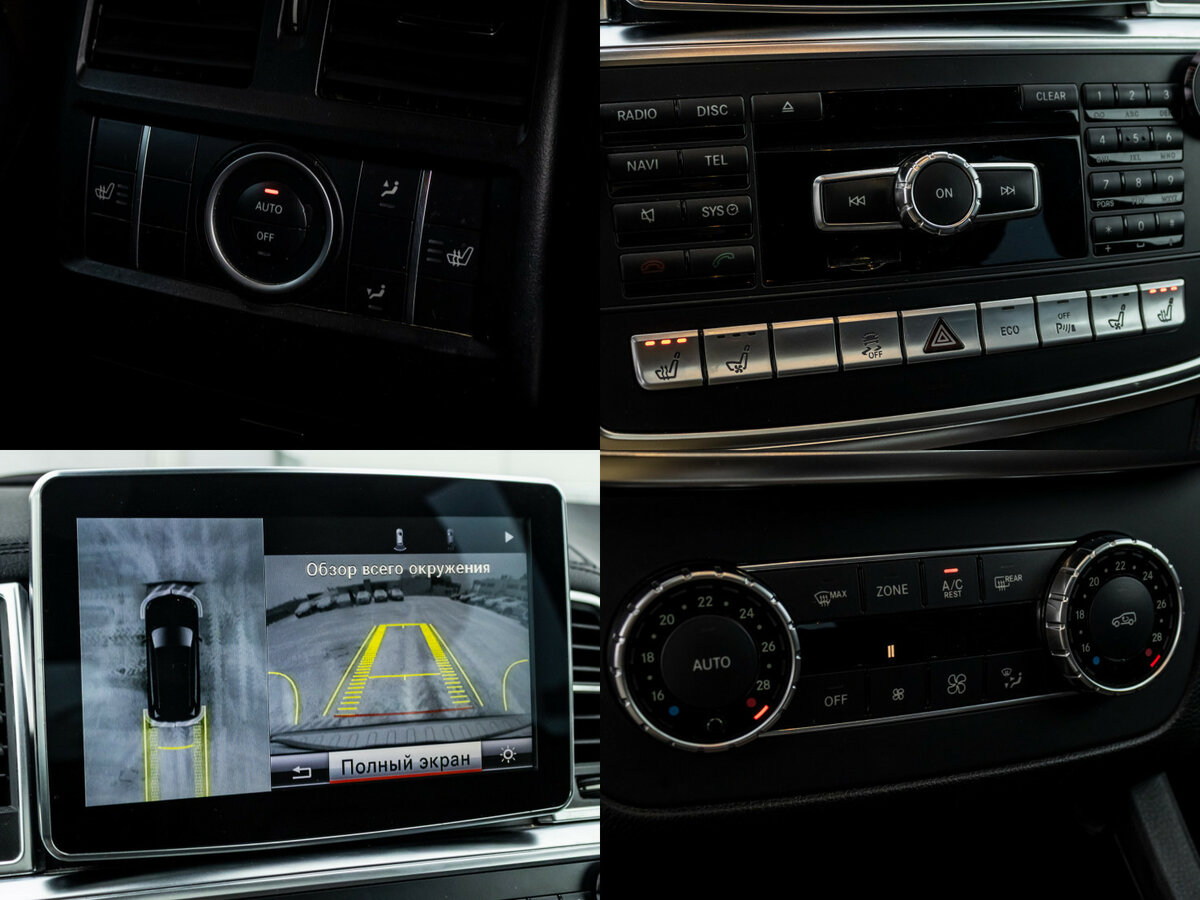 Купить Mercedes-Benz GL-Класс 350 II (X166), 2015, 230 000 км, фото №15
