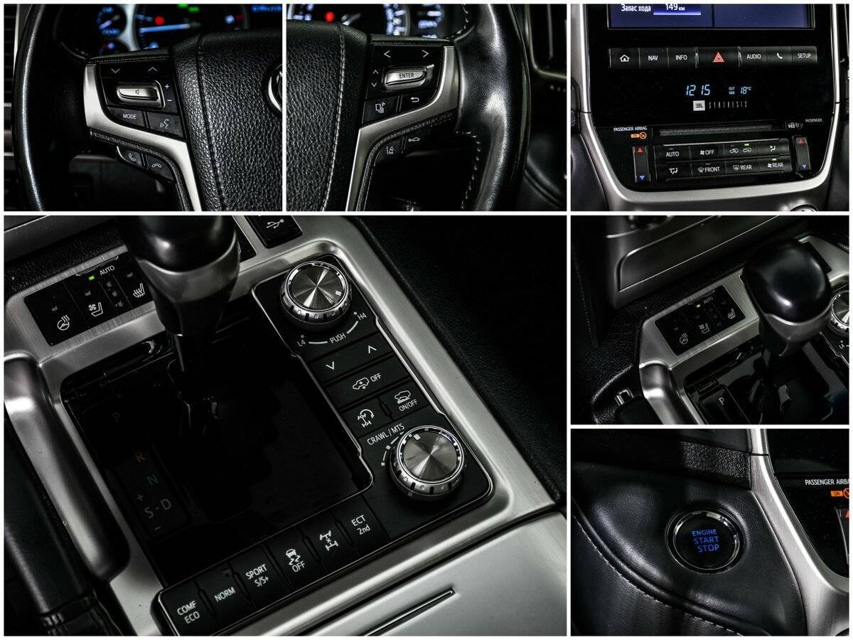Купить Toyota Land Cruiser, 2019, 69 227 км, фото №16