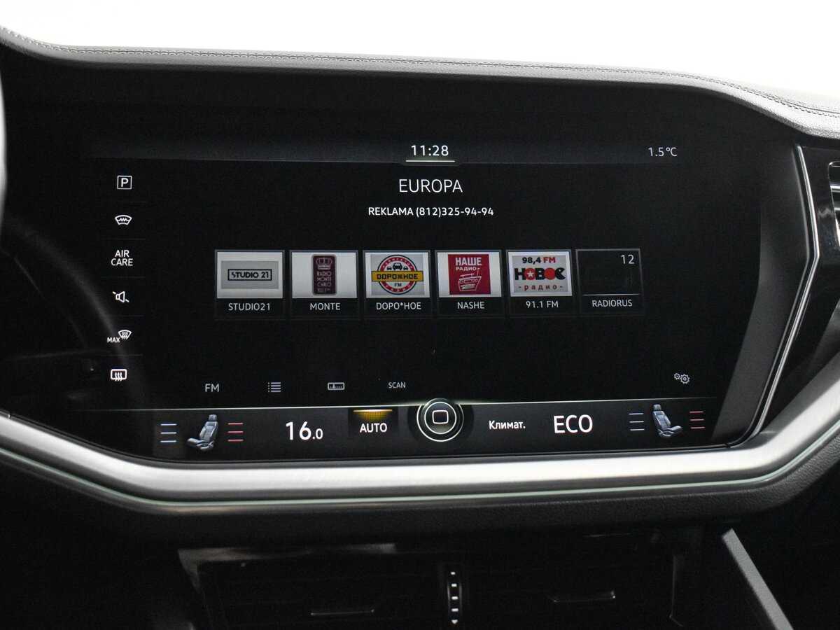 Купить Volkswagen Touareg, 2021, 48 000 км, фото №17