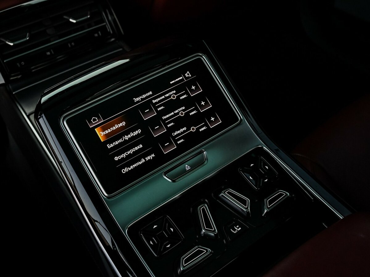 Купить Audi S8 Long IV (D5), 2020, 53 020 км, фото №17