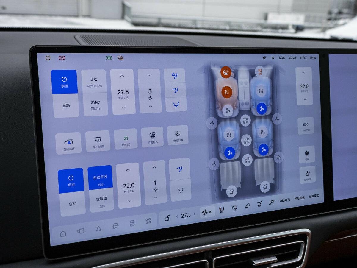 Купить Li Auto (Lixiang) L9 44.5 kWh I, 2023, 49 500 км, фото №18