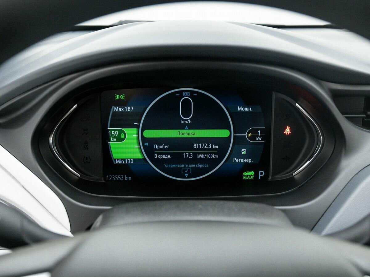 Купить Chevrolet Bolt, 2017, 123 553 км, фото №20