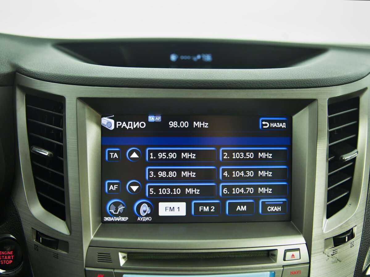 Купить Subaru Outback, 2011, 265 730 км, фото №11
