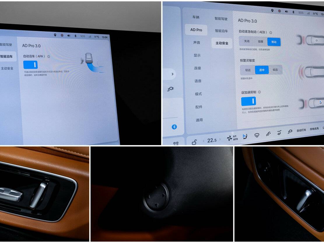Купить Li Auto (Lixiang) L7 52.3 kWh I Рестайлинг, 2024, 34 733 км, фото №19