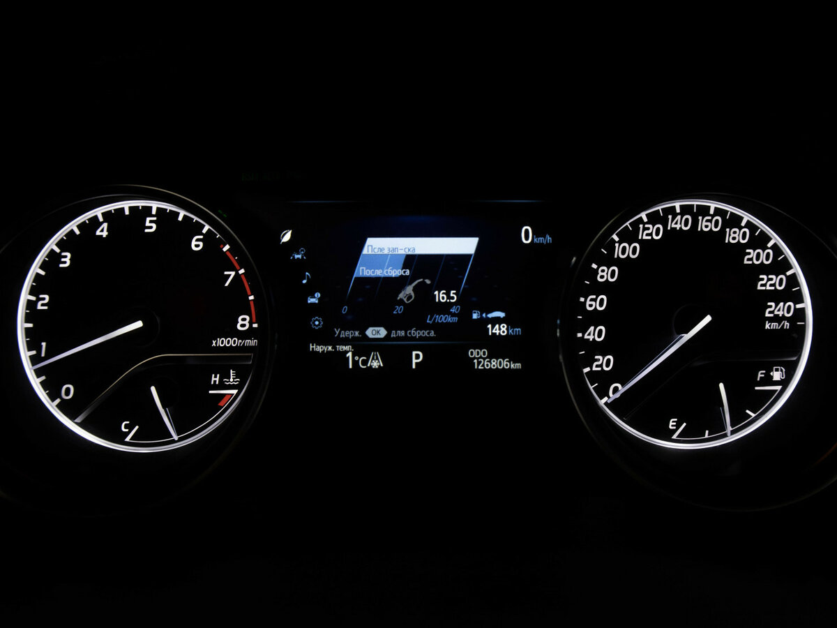Купить Toyota Camry VIII (XV70), 2018, 126 806 км, фото №14