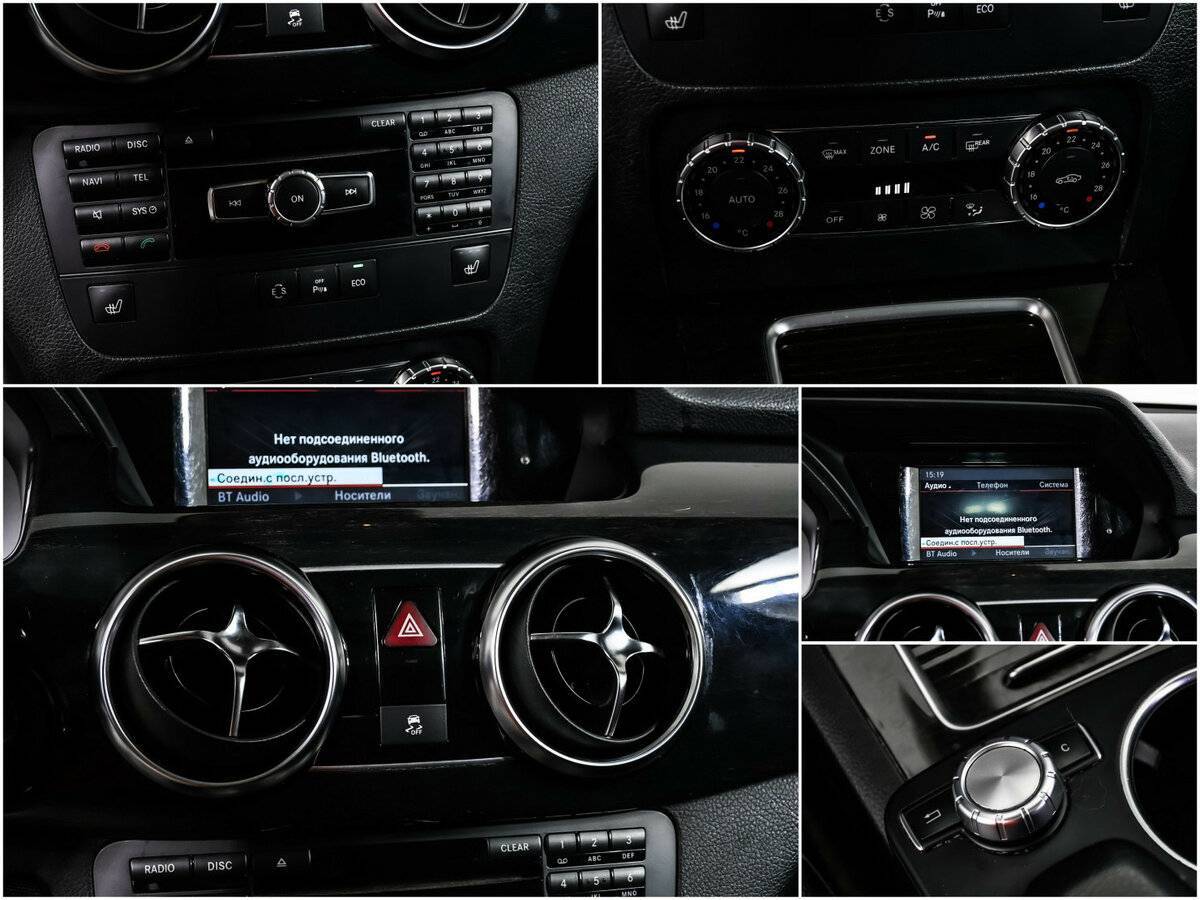 Купить Mercedes-Benz GLK-Класс 220 CDI, 2014, 183 059 км, фото №16