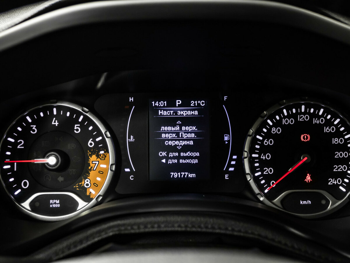Купить Jeep Renegade I, 2018, 79 048 км, фото №10