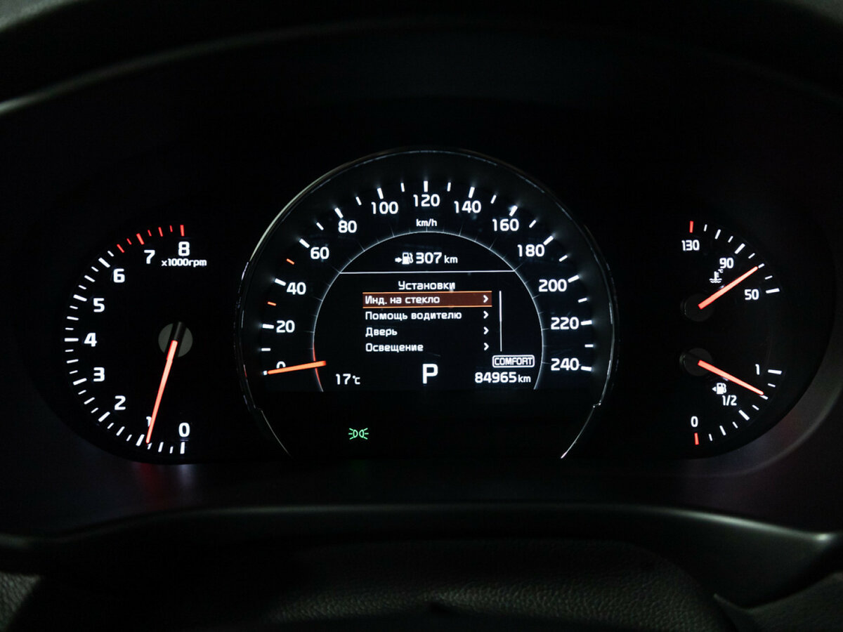Купить Kia Sorento III Prime Рестайлинг, 2019, 84 964 км, фото №10