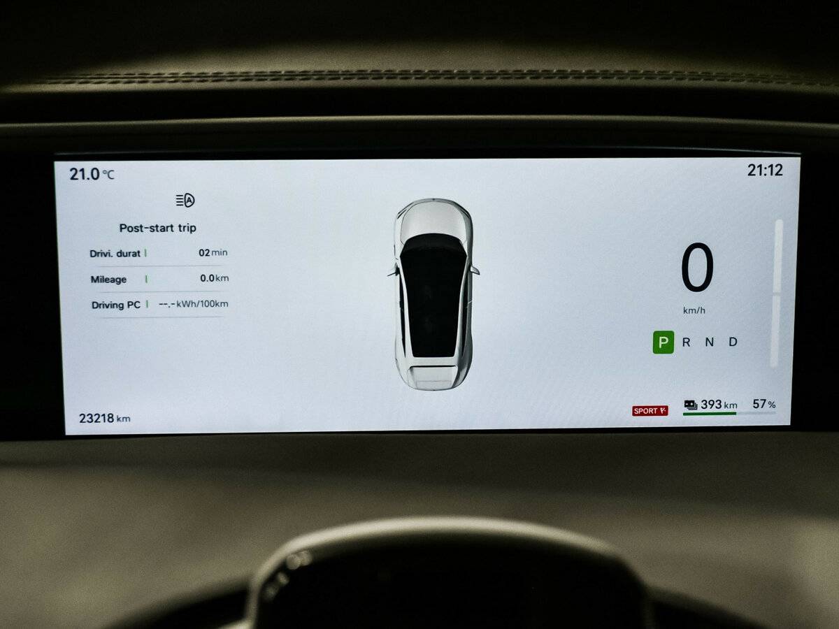 Купить Avatr 11 116 kWh, 2023, 23 217 км, фото №10